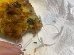 -做披萨的奇葩(中海央墅店)