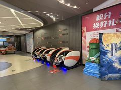-卢米埃影城(住总万科杜比全景声激光店)