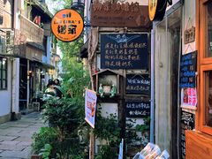 -小河直街历史文化街区