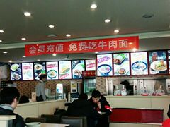 -李先生牛肉面大王(辽宁路店)