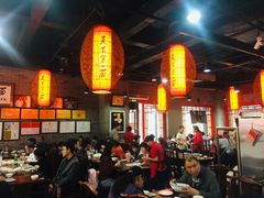 大堂-天下第一面(大雁塔北广场店)