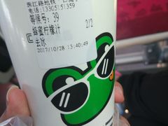 -口渴了(珠江路地铁站店)