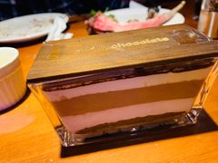 -Awfully Chocolate(嘉里城店)