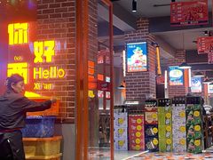 -郑家包子牛肉拉面(尚勤路店)