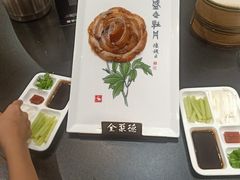 -全聚德烤鸭店(马家堡店)