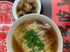 -逸桂禾面馆