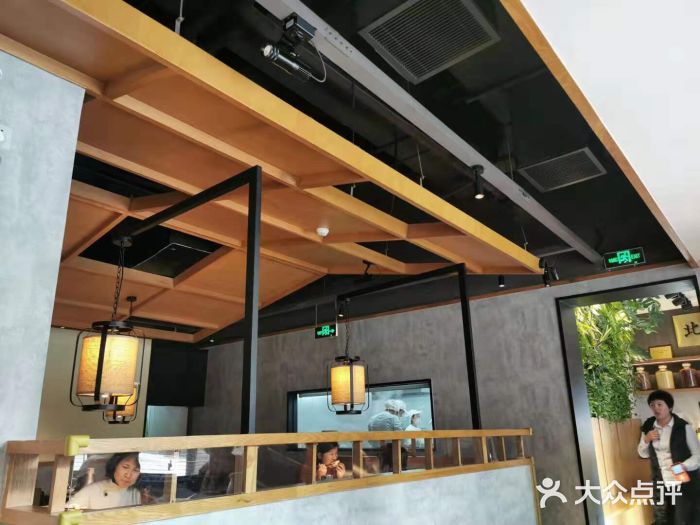 北方家宴(祈福店)大堂图片