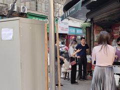 -老南昌白糖糕(大士院店)