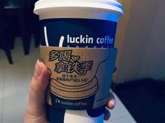 -瑞幸咖啡(西安软件园店)