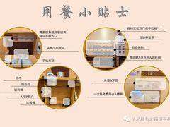 -独食火锅·半米屋台(望平街店)