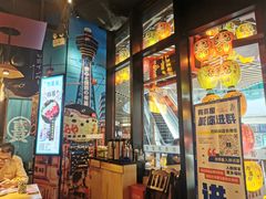 -有喜屋·日料·居酒屋(旭辉广场店)