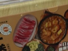 -吉野家(次渠大街店)