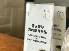 -星巴克(西藏路店)