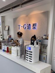 -爱秀造型 T-G
