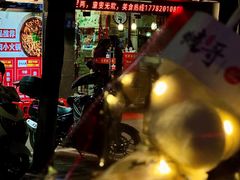 -烧哥美蛙肥肠鱼火锅·十五年社区店