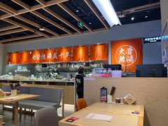 -味千拉面(惠州文昌一路分店)