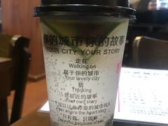 -元氏钵仔糕(北京路店)