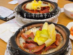 -粤仔湾砂锅粥(阳光店)