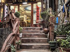 -和福餐馆(西江古街店)