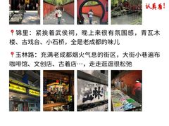 -奎星楼街