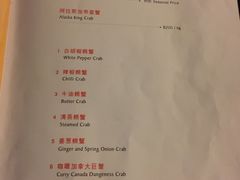 -无招牌海鲜餐厅(滨海艺术中心店)