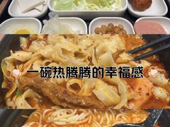 -阿香米线(乐客城店)