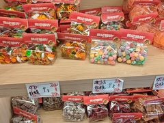 -戴记糖坊(西马路店)