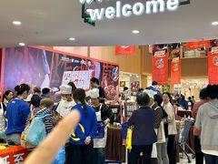 -世纪联华超市(江城店)