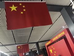 -黄浦路(地铁站)