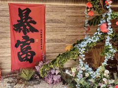 -阿露佳·舌尖上的安吉菜