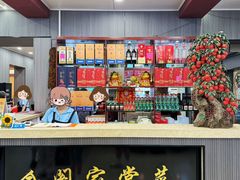 -金阁家常菜(贵阳路店)