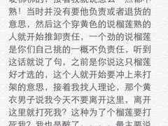 小资小味(东门店)-小资小味(东门店)