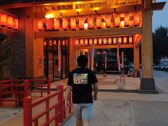 -大江户·温泉洗浴(浑南店)