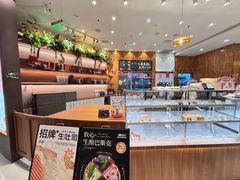 -君之狮子山·轻糖烘焙(松江印象城店)