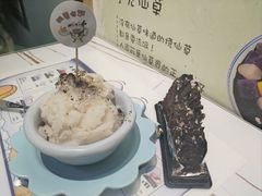 -糖潮糖水铺(省府店)