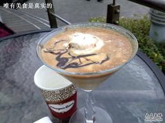 Love&nbsp;Web-哈根达斯(滨江店)