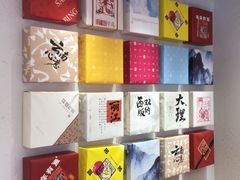 -嘉华鲜花饼·现烤(昆明老街店)