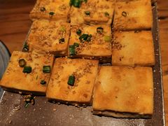 佤族香煎豆腐-云念·云水遥(金台路店)