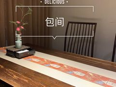 -青藤茶馆(凤起路店)