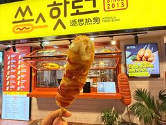 -时代奥城商业广场