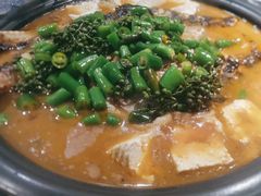 -探鱼·鲜青椒爽麻烤鱼(中天广场店)