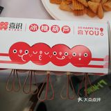 绿豆沙味儿,红豆沙味儿,巧克力味儿