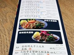-渔井食堂(新洲店)