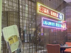 -浩海火燒雲傣家菜(芮欧百货店)