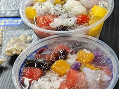 -长乐饭冰冰·冰饭·烧烤(长乐总店)