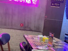 -沪上名羊天下碳烤羊腿•东北烧烤•小龙虾(浦东直营总店)