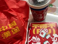 -塔斯汀中国汉堡(员村店)