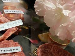 -樱宿日式和牛烧肉(五道口店)