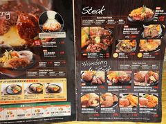 -Ufufu cafe(天神巷店)