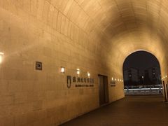 -相门城墙文化休闲景区